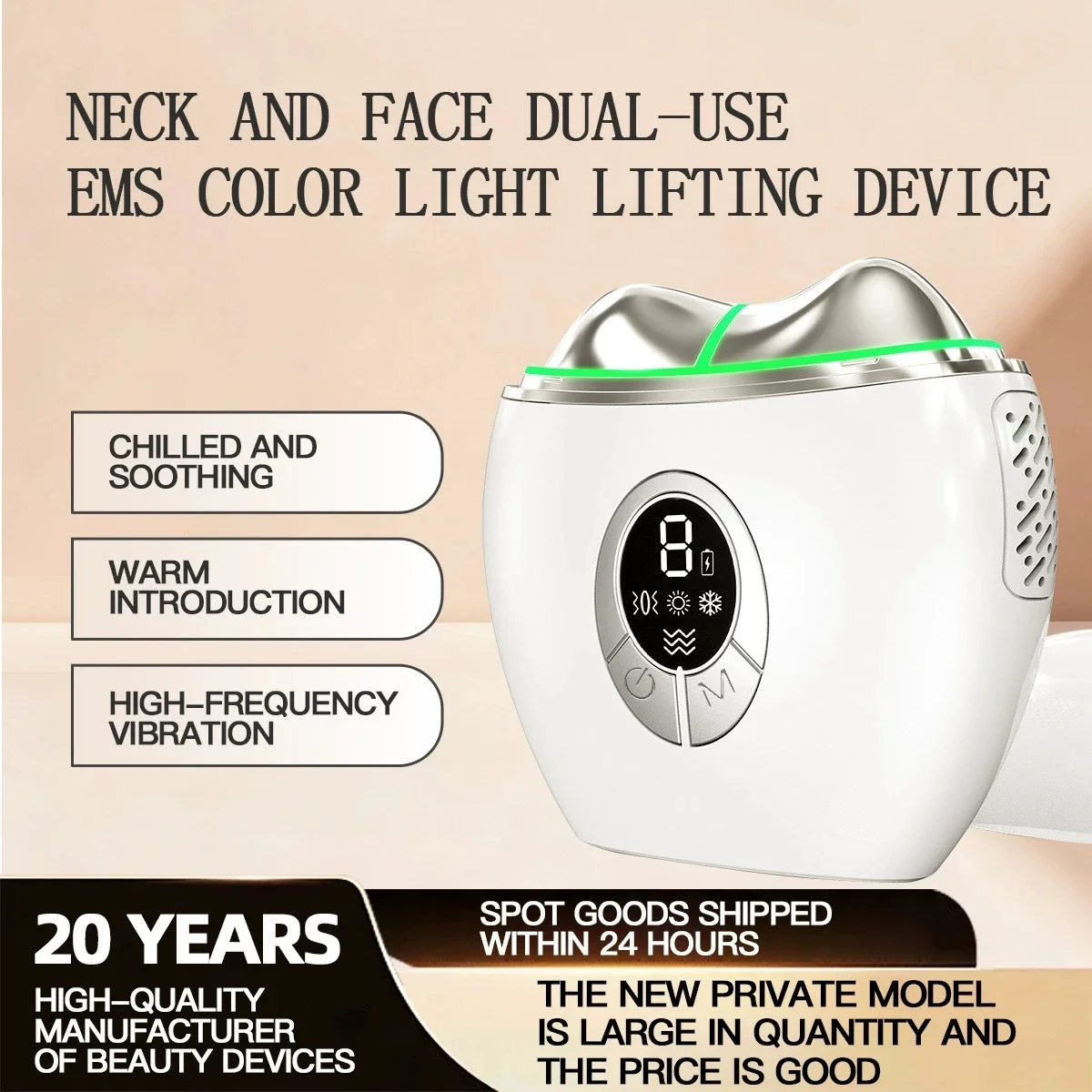 Microcurrent Face Massager Gua Sha - 5 in 1 Electric Gua Sha