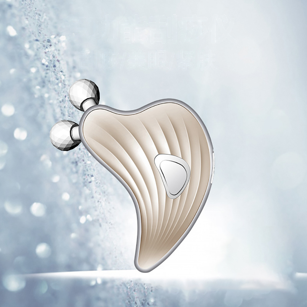 Microcurrent Face Massager Gua Sha - Microcurrents Electric Facial Massager for Face