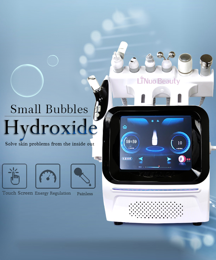 7 in 1 Beauty Salon Oxygen Fac - Hydro Facial Machine 7 In 1 评论和价格