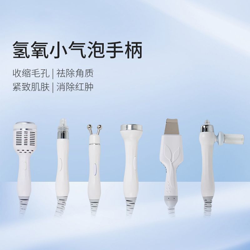 New Korean Hydrogen Oxygen Ice - Cold Warm Hammer Facial Machine 评论和价格