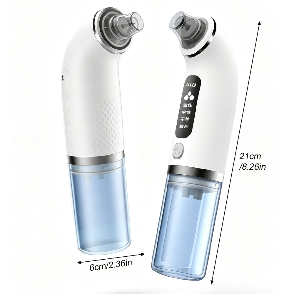 Blackhead Remover Pore Vacuum  - Blackhead Remover Vacuum Suction 评论和价格
