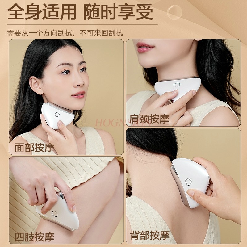 Skin Scraping Face Lifting Mas - Microcurrent Face Massager Gua Sha 评论和价格