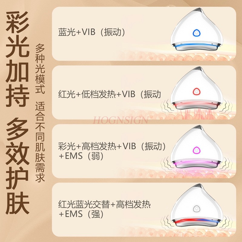 Skin Scraping Face Lifting Mas - Microcurrent Face Massager Gua Sha 评论和价格