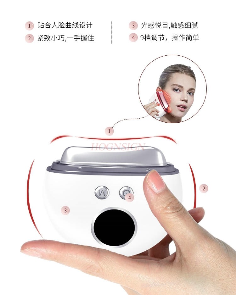 Microcurrent Heated Gua Sha Fa - Microcurrent Face Massager Gua Sha 评论和价格