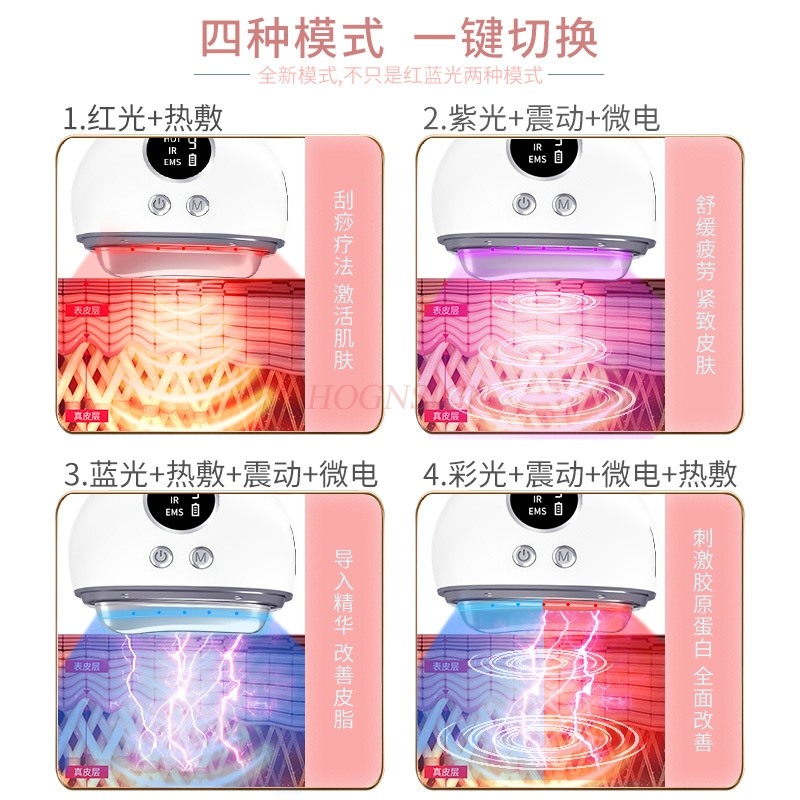 Microcurrent Heated Gua Sha Fa - Microcurrent Face Massager Gua Sha 评论和价格