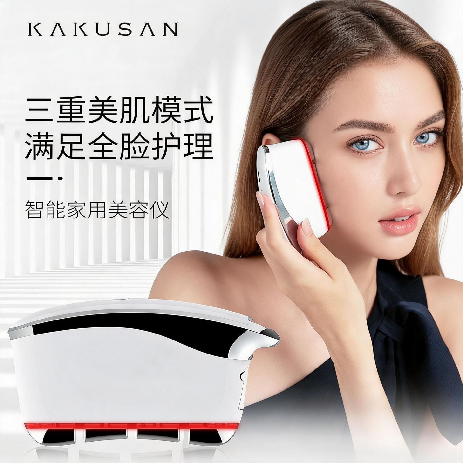 Facial Massage Introduction De - Microcurrent Face Massager Gua Sha 评论和价格
