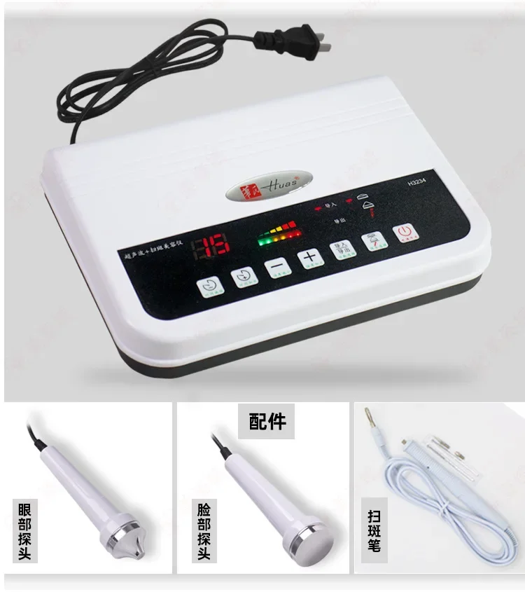 High Frequency 3 in 1 Ultrason - Diamond Microdermabrasion Machine 3 In 1 评论和价格