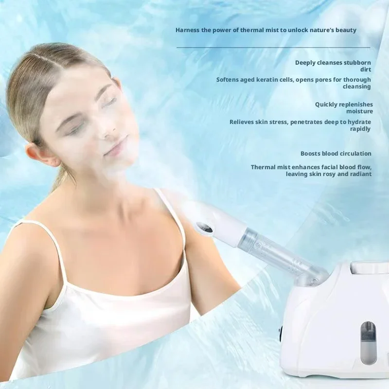 Portable Nano Ionic Facial Ste - Facial Steamer Nano Ionic Hot Mist 评论和价格