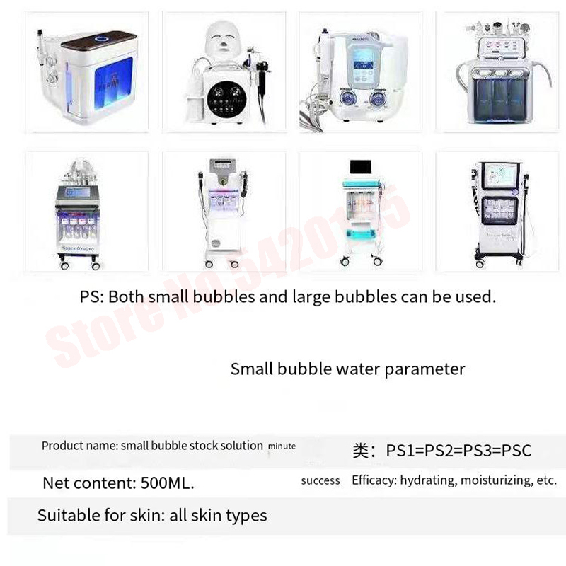 Hydra Serum Solution Facial De - Hydra Dermabrasion Aqua Peel Machine 评论和价格