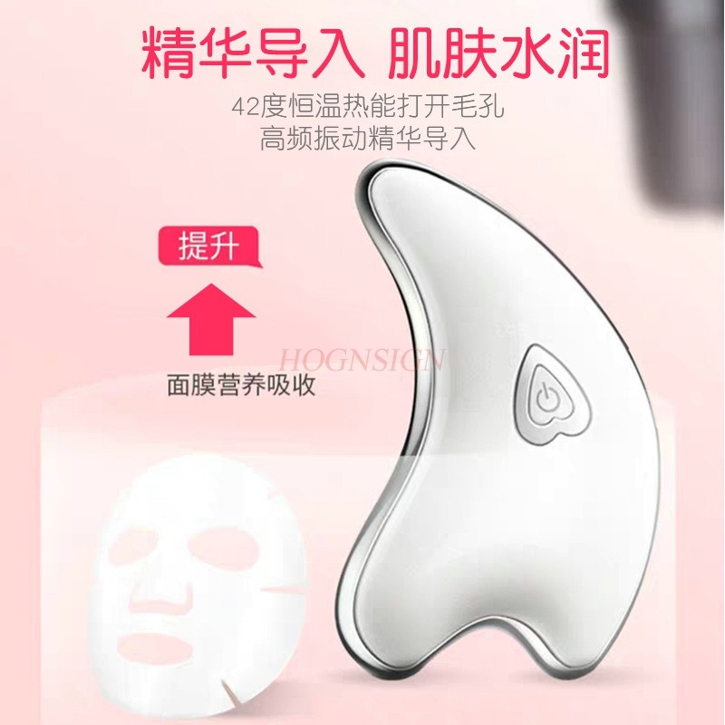 Face Neck Guasha Massager Micr - Microcurrent Face Massager Gua Sha 评论和价格