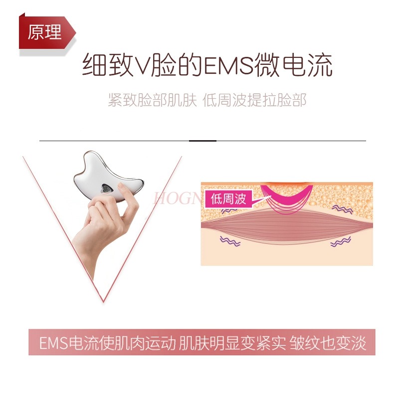 Face Neck Guasha Massager Micr - Microcurrent Face Massager Gua Sha 评论和价格